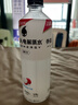 外星人电解质水0糖0卡饮料 荔枝海盐口味 600mL*15瓶 实拍图