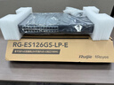锐捷24口千兆POE交换机RG-ES126GS-LP-E 非网管即插即用 光口上联 POE功率180W 企业办公监控工程交换 实拍图