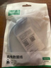 绿联便携防丢挂绳设计双头Type-C数据线PD60W快充ctoc车载充电线适用苹果17/16/15苹果华为手机平板蓝 实拍图