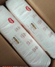 好奇（Huggies）铂金装小桃裤纸尿裤S96片(4-8kg)新生儿小号尿不湿【透爽散热】 实拍图