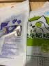 雪原干吃酸奶块245g蒙马苏里酸奶蓝莓味果粒内蒙特产奶酪块 实拍图