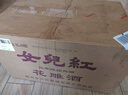 女兒红 陈年老酒二年 半干型 绍兴黄酒 2.5L*6桶 整箱装 桶装 可作料酒 实拍图