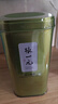 张一元茶叶2025雨前绿茶一级高山绿茶罐装300g  实拍图