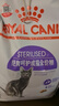 皇家绝育成猫粮 SA37通用粮1-7岁4.5KG 实拍图