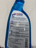 老管家擦玻璃清洁剂500ml*2汽车玻璃水清洗剂窗户镜子浴室水垢清洁剂 实拍图