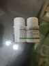 [宝珠牌(Baozhupai)] 吲哚美辛肠溶片 25mg*100片 实拍图