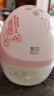 新贝吸奶器 电动一体穿戴免手扶无痛全自动热敷便携 手机双控8161 实拍图
