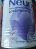 纽瑞优（Neurio）乳铁蛋白适用紫钻版免疫球蛋白粉180g 实拍图