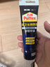 汉高百得（Pattex）德国汉高14倍0级防霉密封胶手挤玻璃胶厨卫防水美容胶马桶白色1支 实拍图