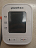 鱼跃（Yuwell）房颤销冠电子血压计S67XR家用血压仪医用高精准血压测量仪年货 实拍图