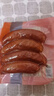 哈肉联 哈尔滨红肠360g 中华老字号 香肠东北红肠熟食东北特产烤肠 实拍图