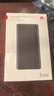 华为【3C认证】原装多协议超级快充移动电源10000mAh（Max 22.5W SE）13重安全防护 可上飞机 黑色 实拍图