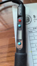 绿林电烙铁家用60W内热式智能调温铬铁洛铁锡焊神器电焊笔套装标配 实拍图