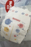 好奇（Huggies）金装纸尿裤L132片(9-14kg)尿不湿【速干不易红】 实拍图