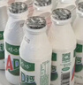 娃哈哈AD钙奶 含乳饮料 450ml*15瓶整箱 便携装带盖 实拍图