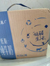 蒙牛【新鲜日期】特仑苏低脂纯牛奶250ml×16盒 健身减脂 年货礼盒 实拍图