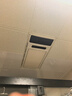 美的（Midea）浴霸暖风照明排气一体摆风速暖浴室取暖器卫生间灯集成吊顶Y5触摸 实拍图
