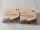 ZHOUNDLEE周和利松露形巧克力比利时原装进口纯可可解馋零食礼物送礼佳品 松露形巧克力175g*2盒 实拍图