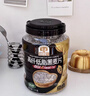 穗格氏低GI高蛋白黑麦片礼盒2KG 低脂代餐即食燕麦片营养早餐年货礼盒 实拍图