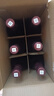 长城 特酿3解百纳干红葡萄酒 750ml*6瓶整箱装红酒年货节热门商品 实拍图
