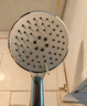 四季沐歌（MICOE）增压淋浴花洒喷头套装 浴室大面板淋浴头电镀手持花洒三件装HS122 实拍图