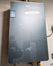 海尔【无冷感K50MAX】16升全程7A一级恒温 一级静音 增压大水量 彩晶面板 家用天然气燃气热水器 实拍图
