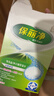 保丽净假牙清洁片60片全半口泡腾清洗矫正隐形牙套便携  新旧包装随机发 实拍图