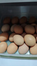 京鲜生富硒鲜鸡蛋30枚 3斤 源头直发 实拍图