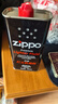 ZIPPO火机油打火机煤油zippo打火机油原装正品专用燃料打火石棉芯配件 355ml专用油【1瓶】 送镊子+省油垫 实拍图