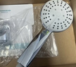 四季沐歌（MICOE）淋浴花洒喷头套装 增压花洒淋浴喷头套装加压浴室手持三件套HS-12 实拍图