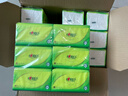 心相印抽纸 面巾纸茶语丝享 3层150抽*24包真S码  纸巾（整箱销售） 实拍图