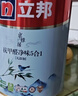 立邦乳胶漆竹炭抗甲醛防霉净味五合一墙漆油漆内墙漆54L/约75KG套装  实拍图