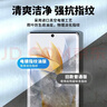 朗客 适用荣耀90钢化膜honor90手机膜全屏覆盖超薄超清热弯曲面玻璃保护膜抗指纹耐磨防摔手机贴膜前膜 实拍图