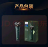 飞利浦（PHILIPS）电动剃须刀新一代旋风1系刮胡刀 风驰切剃3D浮动刀头  生日礼物送男生老公父亲 实拍图