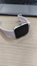 华为HUAWEI WATCH FIT 4 风信紫氟橡胶表带华为运动智能手表超轻薄大屏潮流运动蓝牙通话睡眠监测fit4 实拍图