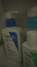 适乐肤（CeraVe）【油痘肌CP】水杨酸洁面236ml+C乳236ml（控油祛痘保湿男女士） 实拍图