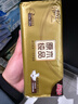 清风【李昀锐同款】 抽纸 金装3层120抽*24包 纸巾抽餐巾纸 抽纸整箱 实拍图