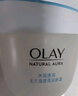玉兰油（OLAY）透亮润肤面霜50g提拉紧致焕白亮白保湿面霜护肤新年礼物送女友 实拍图
