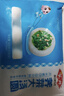 安井 荠菜大汤圆 500g 10个 /包 咸味糯米元宵汤团 冷冻速食点心早餐 实拍图