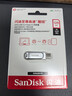 闪迪（SanDisk）128GB Type-C USB3.2 手机U盘DDC4 读速高达400MB/s 自动备份 手机电脑两用 金属双接口大容量优盘 实拍图