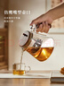 TEAHUE飘逸杯玻璃茶壶泡茶神器茶壶飘逸泡茶壶茶水分离泡茶杯功夫茶具 实拍图