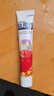 舒适达 抗敏感护龈专业修复 益周适强韧牙膏京东自营(90g+110g) 实拍图