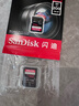 闪迪（SanDisk）256GB SD内存卡 4K V30 U3 C10 相机存储卡 读速200MB/s 写速140MB/s 微单/单反相机内存卡 实拍图