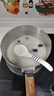 三四钢雪平锅内层316L不锈钢22cm日式奶锅带蒸笼食品级无涂层煮面 38123 实拍图