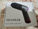 REWONDER【全网热销70万+】车载吸尘器大吸力铅笔手持吸尘器无线小型桌面吸尘器大功率长续航吸吹一体 实拍图