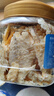 万达烤鱼片500g 罐装鳕鱼片鱼干儿童孕妇即食海味海鲜休闲零食小吃 实拍图