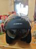 凤凰（Phoenix）新国标A类3C认证电动车摩托车头盔双镜片防雾防风保暖哑黑 男女四季通用电瓶车3/4半盔冬季安全帽 实拍图