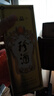 珍酒 佳品经典 酱香型白酒 53度 500ml*6瓶 整箱装【年货送礼】 实拍图