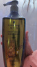 施华蔻（Schwarzkopf）生姜精华洗发露600ml  持久控油清爽蓬松洗发水 无硅油洗头膏 实拍图