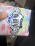 苏菲卫生巾小翅膀护垫日用棉柔无香护翼175mm组合迷你套装整箱 小翅膀 175mm 63片 实拍图